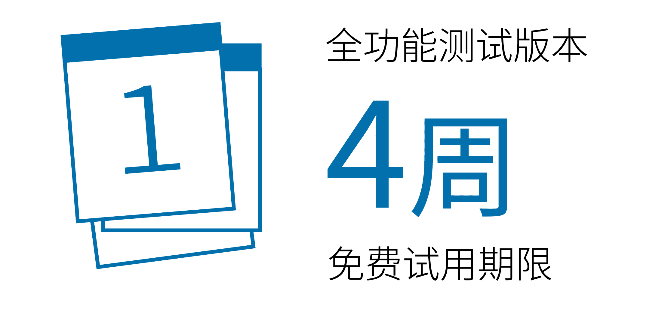Kithara产品图