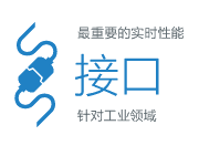 系统功能原理图
